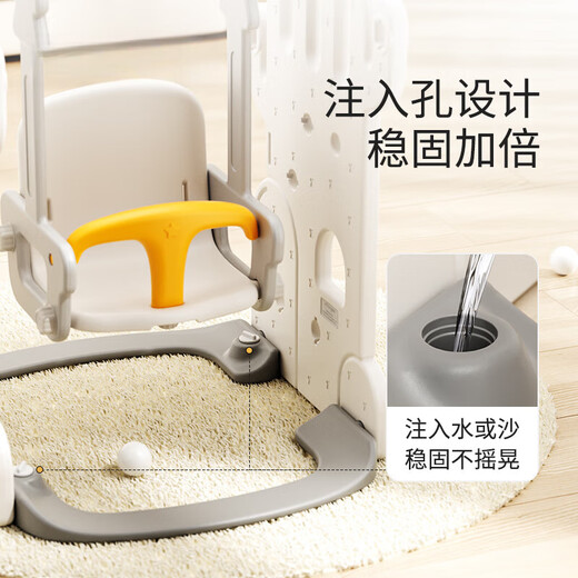 宝宝滑滑梯室内家用儿童二合一秋千组合婴儿三合一攀爬架玩具 莫奈灰仙人掌-三合一(赠篮球*1)