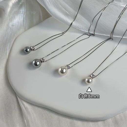 Juke sterling silver Princess Diana pearl necklace single pendant women's autumn and winter sweater chain light luxury high-end neck chain niche clavicle chain Princess Diana's same style 8mm pearl white necklace