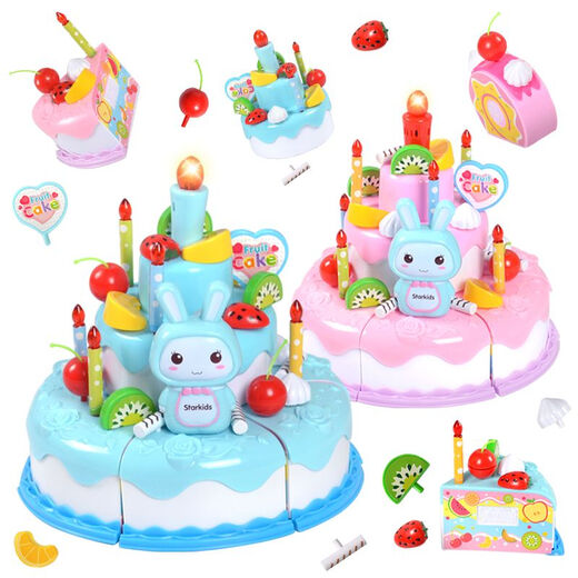 Onevan Children's Cake Obst geschnitten Spielzeug spielen Haus Küche Kombination Set Frucht Gemüse Schnitt Geburtstagsgeschenk Little Girl [Pink] [Dreischichtgeräusch und Licht können ausgeblasen werden] Kuchen 87-teiliges Set mit Geschenkbox