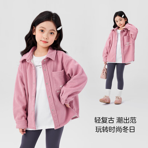 Zuoxi Girls' Shirt Plus Velvet Children's Retro Thickened 2025 New Girls' Polar Fleece Thermal Shirt Pink 140