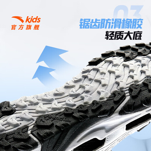 ANTA Children's Sandals Men's Big Children's Shoes 2025 Summer New Breathable Velcro Shark Toe Outdoor Beach Shoes Black/Silver-1 34