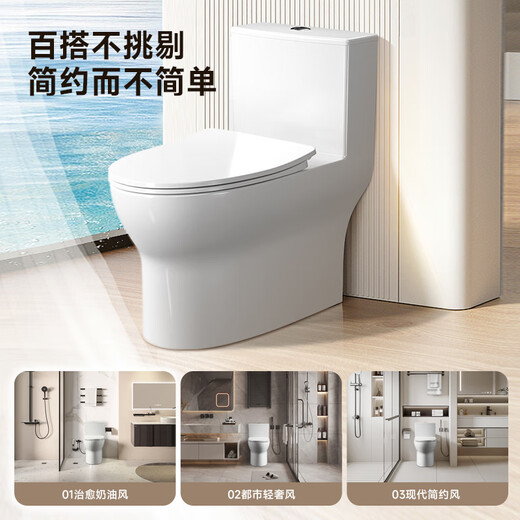 Huida Flush Dovel Home Home-Power Soversing Water-Effectiouge Siphon Toiet HDTA-6168