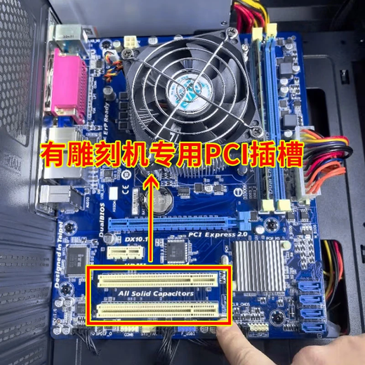 Benyu Lenovo xp win7 system desktop computer Lenovo T4900d computer host office engraving win7 64-bit windows7 10 xp serial port PCI card slot package two (i5 3470 8G XP win7) Lenovo single host