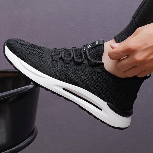Yuanbeiying Shoes Sports 2025 Spring Men's Shoes Breathable Running Sports Shoes Men's New Style Casual Mesh Trendy and Versatile BK9905 Black 38 Sports Shoes Size
