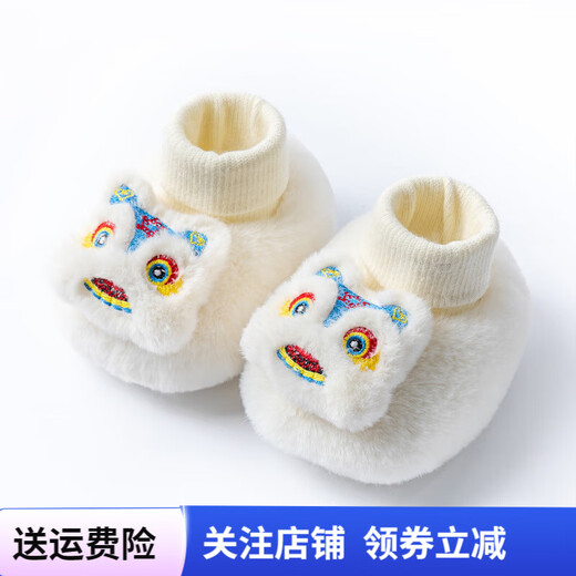 倍克贝2024新年款宝宝满月百天周岁袜鞋婴儿加厚棉鞋套加绒鞋子软底袜鞋 红底白色醒狮头 12码鞋内长11厘米