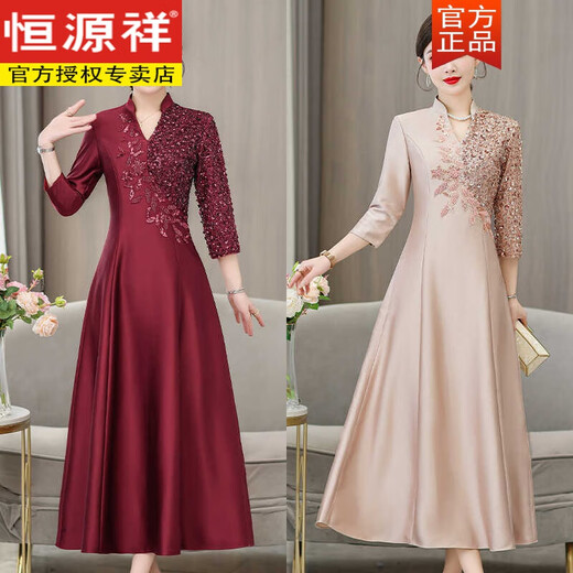Hengyuanxiang High-End-Mutter-Bankett Cheongsam Kleid 2025 Neues Schwiegermutter im chinesischen Stil chinesischer Stil.