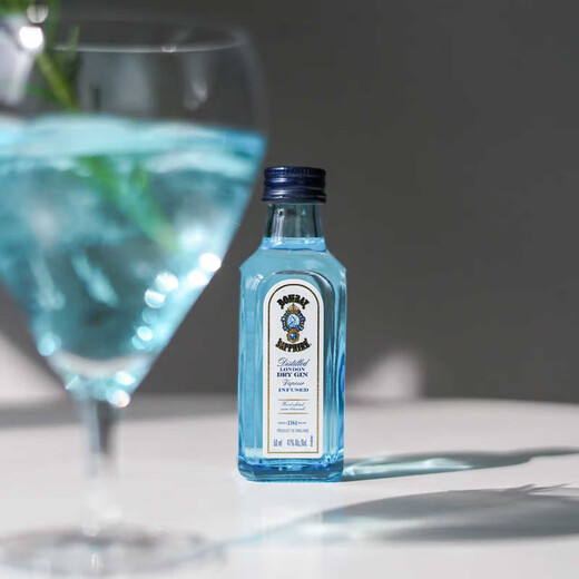 Yege, ausländischer Wein, Whisky, Wodka, kleine Version von Cocktail, Mini -Flasche Wein Begleitgeschäft Bartenderei, Chivas + Bailey Sweet Wine + Mumbai + Bacardi