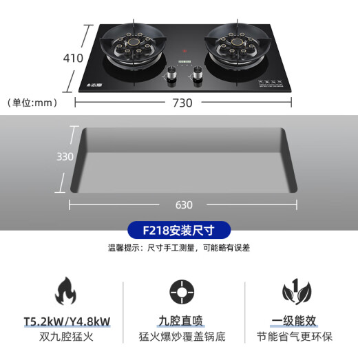 志高（CHIGO）抽吸油烟机侧吸式大吸力燃气灶具套装家用厨房大吸力节能猛火套餐壁挂抽烟机 695宽油烟机+升级一级能效灶具天然气
