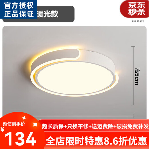 Colección de lámparas Mituo 2025 Luces de dormitorio de sala de estar luces de comedor luces de comedor luces de dormitorio