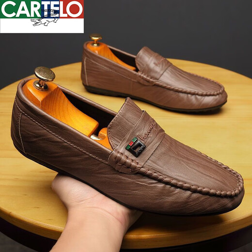 卡帝乐鳄鱼（CARTELO）豆豆鞋男春季新款男鞋子韩版百搭男士休闲皮鞋一脚蹬驾车懒人鞋潮 825白色 39
