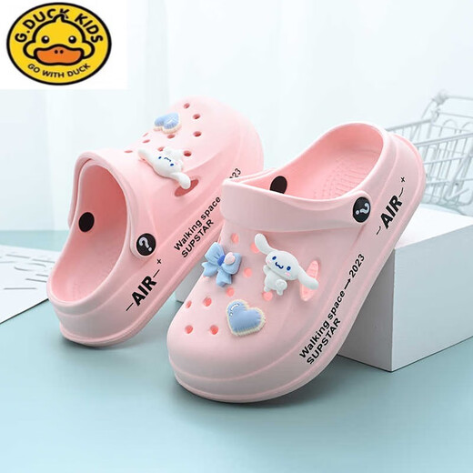 G.DUCKKIDS洞洞鞋儿童女童夏季外穿中大童女孩包头防滑室内居家两穿沙滩凉鞋 米白 17 24-25（内长约0b
