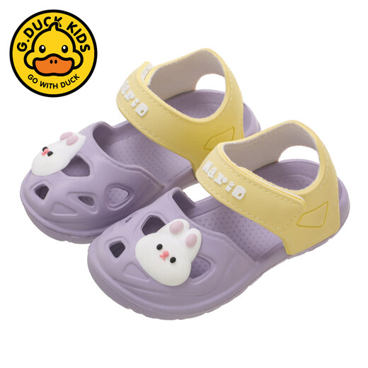 G.DuckKids Petites sandales de canard jaune filles pantoufles d'été Nouveau dessin animé Soft non-gard-grenier chaussures de plage bébé décontracté sec 9277 Green Couleur 13 [130] Taille Inner Longueur 13cm