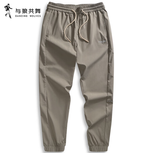 Danse avec le loup [trois défenses] Pantalon décontracté à séchage rapide pour hommes 2025 Été Nouvelle taille élastique pour les jeunes de la taille élastique 4005 kaki 701 L (175)