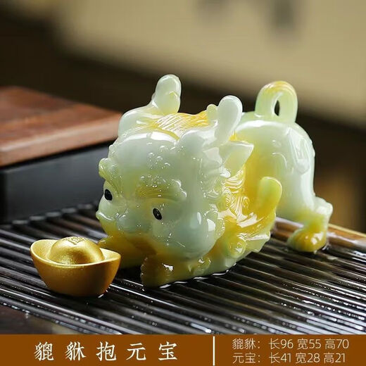 High-end tea pet purple sand can raise color-changing crabs boutique ornaments purple sand tea set accessories tea ornaments pure handmade tea pet color-changing Pixiu