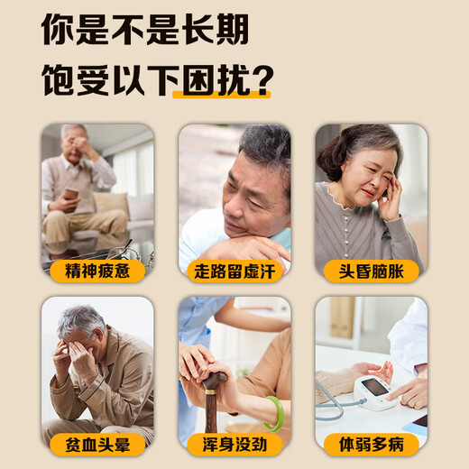 北京同仁堂牛初乳免疫球蛋白片提高免疫力康迈利初乳素冻干粉胶囊增强抵抗力 2盒共48粒【巩固装】