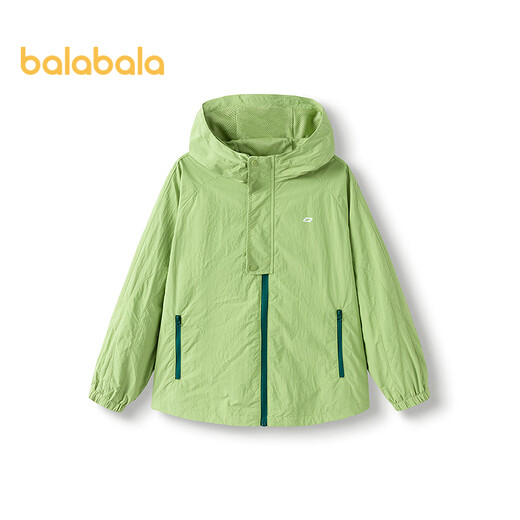 Balabala children's jackets for boys and girls 2025 new spring outdoor tops simple and fashionable 208125105213