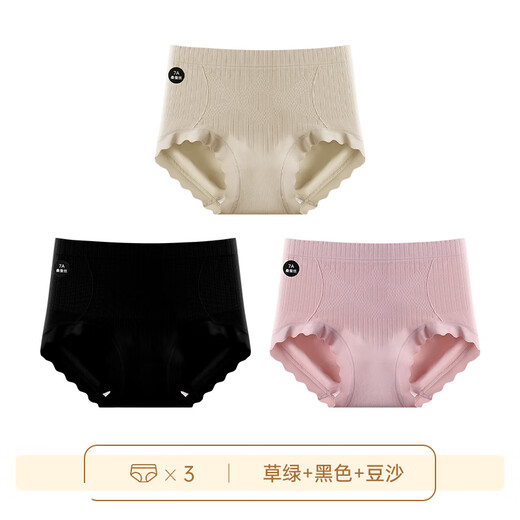 已朵高腰收腹内裤女士抗菌裆亲肤无痕透气提臀塑身女士三角裤 A组-轻塑养护-草绿+黑色+豆沙 3条 L 【建议体重100-120斤】