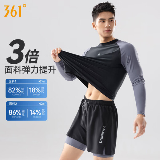 361 swimming trunks men's swimsuit suit fake two-piece anti-embarrassment long-sleeved sun protection holiday hot spring swimming equipment
