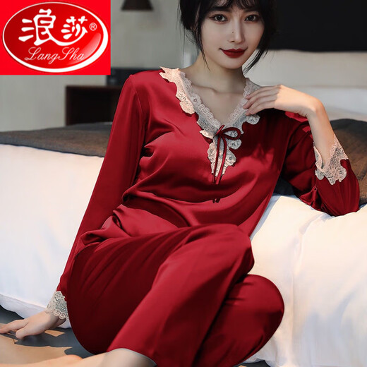 浪莎睡衣女夏季长袖长裤两件套家居服性感绸缎仿真丝女士可爱套装 长-袖9856浅粉套 L Ｌ【100-115斤】