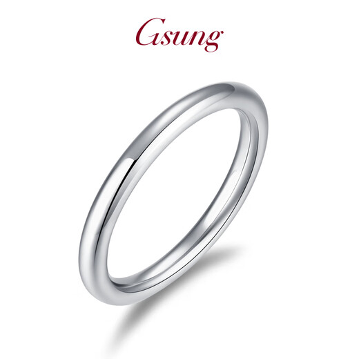 GsunG men's platinum glossy ring PT950 pure platinum women's ring ring simple solid ring platinum ring priced by gram, contact customer service before bidding