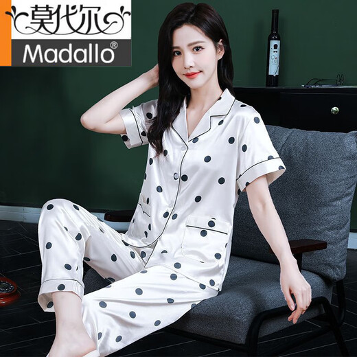 Modal Summer Women's Mulberry Silk Two-Piece Summer Short Sleeve Silk Thin Internet Celebrity Large Size Home Suit Spring and Autumn SC681 Bean Green-Double L (106-115Jin[Jin is equal to 0.5 kg])