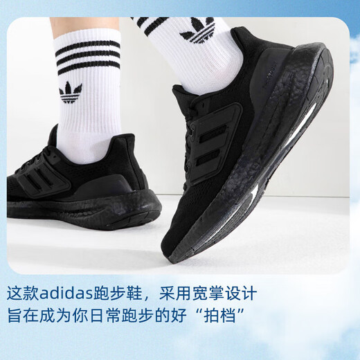 Adidas offizielle Herrenschuhe und Frauenschuhe. Herbst New PureBoost Sports Schuhe, die atmungsbezogene lässige Laufschuhe IF4840 42 Dämpfe