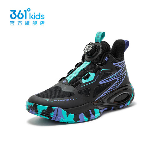 361 [Same Model in Shopping Mall] Feather Blade 2.0 Children's Shoes Boys Basketball Shoes 2025 Spring New Big Children's Wear-resistant Sports Shoes Carbon Black/Optical Purple.-1105 37