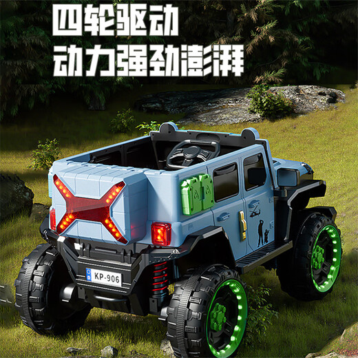 Beiq children's electric car four-wheel remote control car can seat adults 0-12 years old, oversized drivable Wrangler toy car, luxury pink + 12v10 four-wheel drive + remote control + leather seat soft wheels, child and baby double parent-child four-wheel drive car