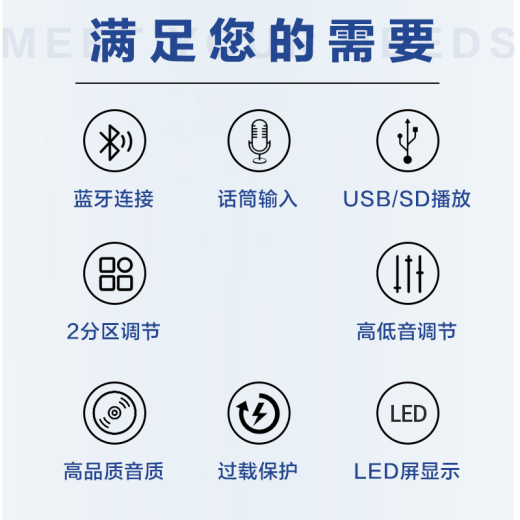 先科（SAST）ST-605大功率蓝牙定压功放机120W公共广播放大器吸顶音响壁挂音柱喇叭家庭影院组合两分区独立控音