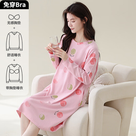 帕兰朵全棉带胸垫睡裙女春秋长袖韩版家居服 9901 L 【棉100-120斤