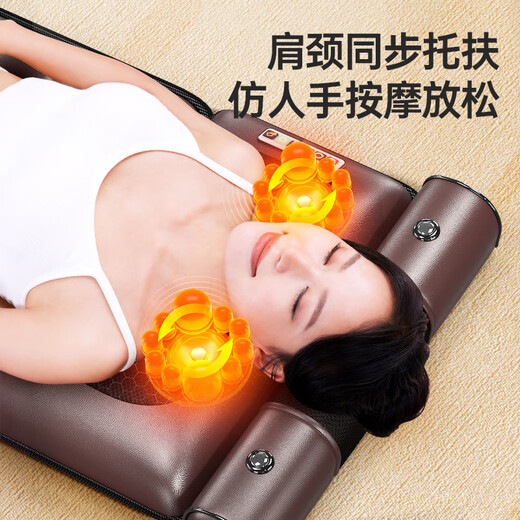 AUX (AUX) fully automatic kneading massage cushion full-body lying mattress cushion massager chair multifunctional cervical massager shoulder neck waist back legs birthday gift for women and men Chinese Valentine's Day gift for Zunyao brown leather gift box [96 head massage + electric waist support + 4-fold massage for legs and feet]