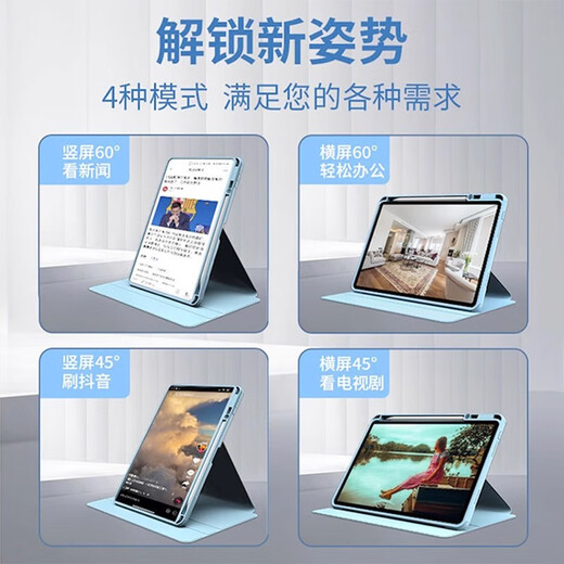 
Min Qiao is suitable for iPad Pro rotating with pen slot protective cover 9.7-inch ipadpro 9.7-inch flat shell iPad Apple iPad ProA1674 flip jacket anti-fall A1675 belt [Lavender gray] A1673/A1674/A16755