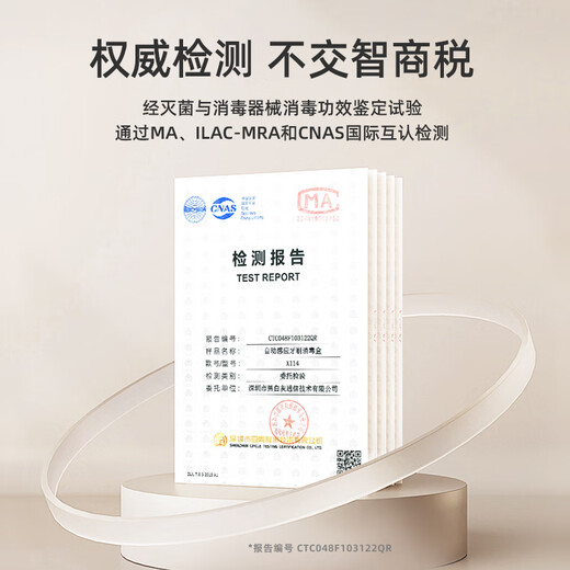 PLUZZ Toothbrush Rack Disinfection and Sterilization High-end Smart Sensor Opening and Closing Electric Toothbrush Sterilizer UV Disinfection No Punching Automatic Air Drying Pro Upgraded Version Pearl White | Removable and Washable | Ai Smart Sensor | Sterilization AI Smart Sensor + UV Disinfection and Sterilization Rate 99%