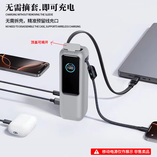 万浮生适用于Anker安克能量舱165W保护套硅胶软壳Nano移动电源Zolo保护壳A1695套充电器保护收纳盒包防摔 【黑色】硅胶保护套 适用于【Anker安克Zolo能量舱】仅售硅胶保护