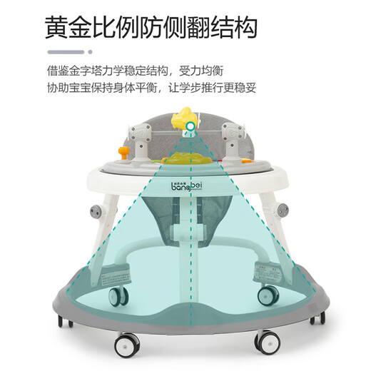 JOT TMM Baby Walker 2025 Nuevas piernas en forma de O Walker multifunción de 6-18 meses de edad para bebés y anti-rolling, altura ajustable y baja + placa de música + juguetes + rueda universal