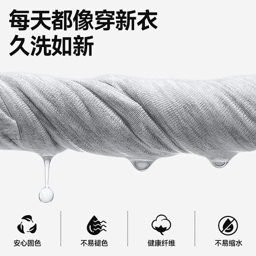 Miniso (miniso) à manches courtes coton pur coton décontracté rond rond rond