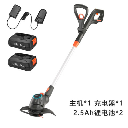 
GARDENA lawn mower imported from Germany household lithium electric wireless mower garden weeding hand-held shrub lawn machine two, one electric and one charge (14701 model) set