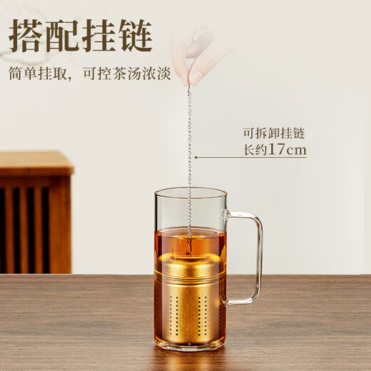 KAMJOVE pure titanium tea warehouse tea water separation tea filter tea brewing filter titanium tea filter tea ball warehouse tea making artifact pure titanium tea warehouse