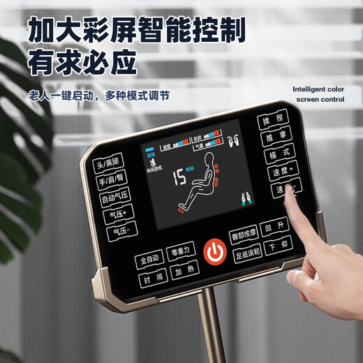 AUX Massage Chair Home Full Body Space Capsule 2025 Fully Automatic Multi-Function Zero Gravity Intelligent Electric Massage Sofa Massage Machine Birthday Gift for Mom and Dad for Parents' Day Official Subsidy Model + New Kneading Open Back + Large Screen Touch + Low Back Hot Compress