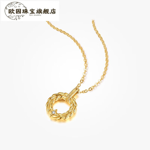 Oinzokai wheat ear 18K gold diamond pendant women's diamond pendant single diamond prong set pendant diamond pendant (in stock/including 18K gold chain)