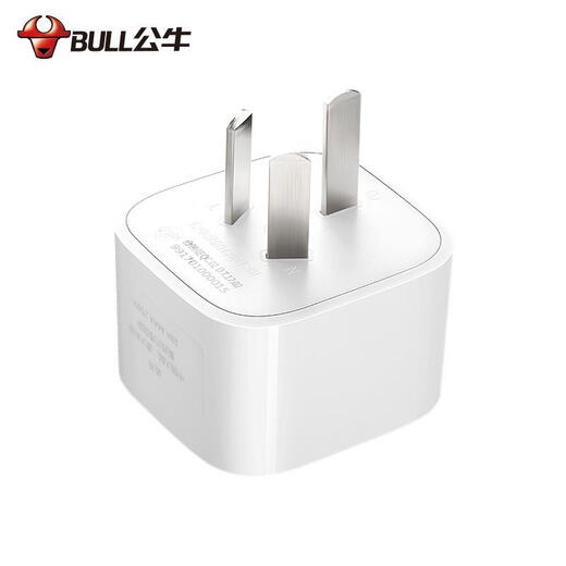 Public triangle plug converter socket small converter GN-901 converts two holes three to two sockets Bull socket converter small converter GN-901 triangle plug converter