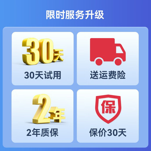 USBANG T13PRO интеллектуальная напольная стиральная машина, мытья, промывая и мастерская машина, а также полностью автоматическая чистка, домашний портативный пылесос, робот для шлифования напольного завора, высокая модель с тремя в одном в одном для 40-м мг.