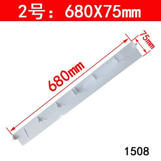 Panasonic Air Climating Air Vanes 1 ~ 1,5p Nouvel accessoires d'origine Outlet Air Sort Baffle Machine suspendue Machine de balayage Air Vanes n ° 3: 686X71 (1295)