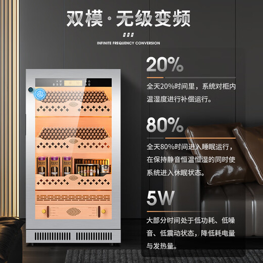 Cigarloong (CIGARLOONG) CL-22C2 cigar cabinet with constant temperature and humidity Spanish cedar wood lining, cholesterol-rich water, ionized ammonia removal, smart WiFi small fingerprint lock moisturizing cabinet, cigar growing compressor cabinet, diamond silver cedar wood lining model, WiFi+purifying ammonia+fingerprint lock, cigar cabinet