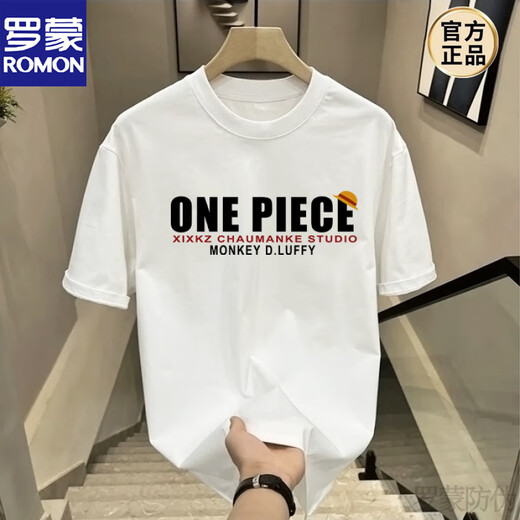 Romon (Romon) Japonais One Piece Nika Luffy Carton animé périphérique à manches courtes pour hommes adolescents Adolescent T-shirt rond T-shirt Top Trend V1048 Black 5xl
