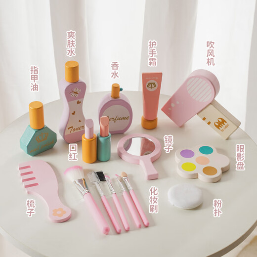 Chuangjingyixuan Children's Play House Simulation Dressing Princess Dressing Table Children's Dressing Table Girls Play House Toy Princess Bedroom Yellow Flower Dressing Table (Including Stool) Decorated Gift Pack