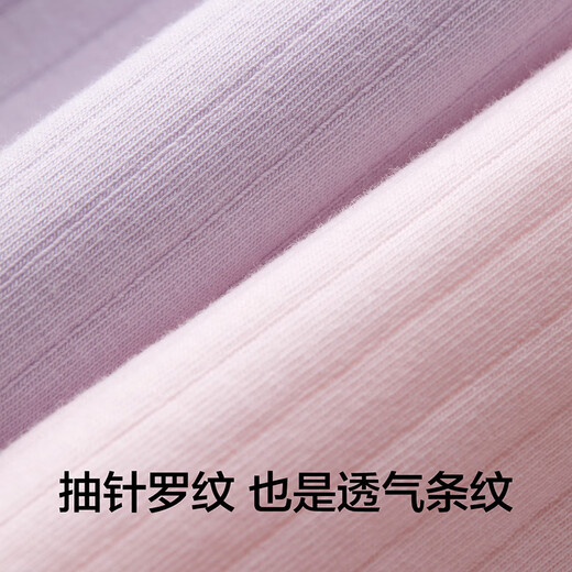 Jiao Nei 311S children's underwear boys and girls boxer triangle 7A antibacterial big children's pure cotton breathable baby underwear 3-pack