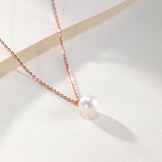 Chiba Jewelry 18K Gold AKOYA Pearl Pendant Romantic Pearl Necklace as a Holiday Birthday Gift for Your Girlfriend