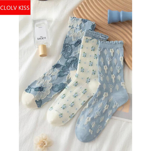 CLOLV KISS2025 NEUE SOCKS-MIDE-SOCKS für Frauen im Frühjahr, Herbst und Winter Baumwolle süße japanische Retro-Stapel-Socken Ins Trendy Socken 12778 One Size (35-40 Größen), kaufen 2 Sets, um fünf Yuan auszuziehen