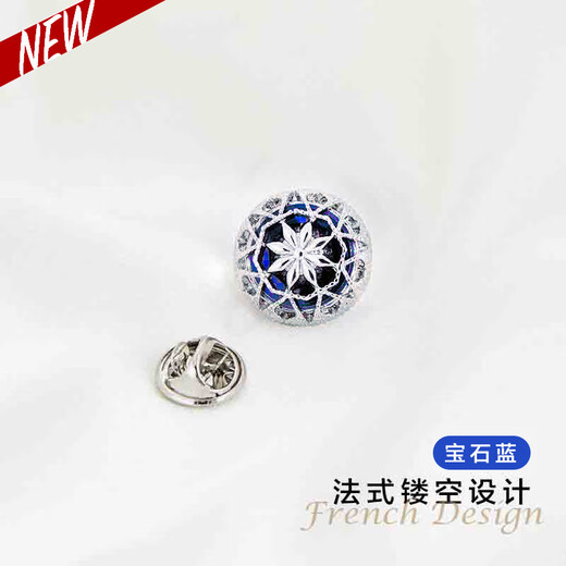 Shencheng Retro Baroque Art Brooch Men's High-end Light Luxury Business Suit Accessories Pin Corsage Baroque Brooch - Blue